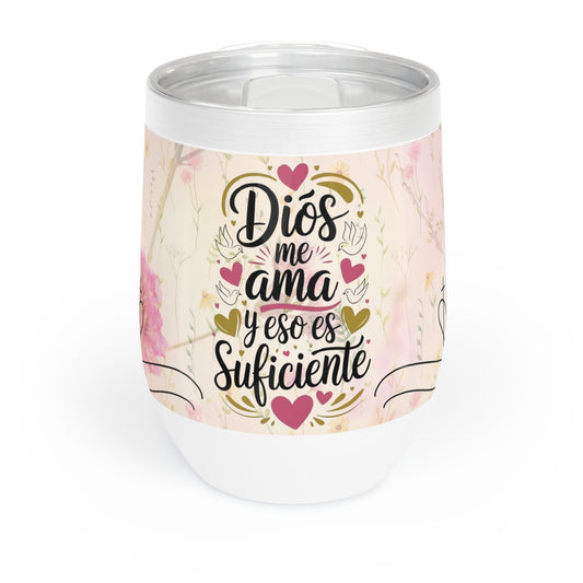 Vaso Vinero “Confianza en Dios” – Inspiración Cristiana para Mujeres de Fe