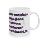 Taza 11 oz - Flork Catolicos